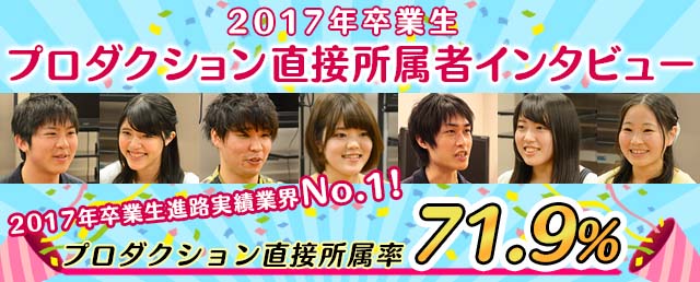 �A�~���[�Y�����g���f�B�A�����w�@�w��26