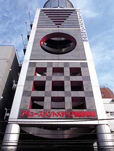 �A�~���[�Y�����g���f�B�A�����w�@�w��28